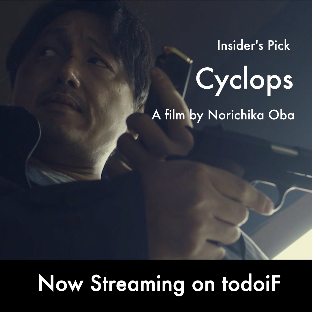 todoif's tweet photo. @cyclops0503 @norikov183 Insider’s Pick
Cyclops directed by @norikov183
 
Insider's review @CinemagoTV
 "Japanese noir is born! The men plotting deceit, the ghost of a deceased wife scattered in a revenge drama, the visual and auditory hallucinations of a murder scene."

#FilmNoir #japanesemovie #movie https://t.co/aOhZx8Hg5X