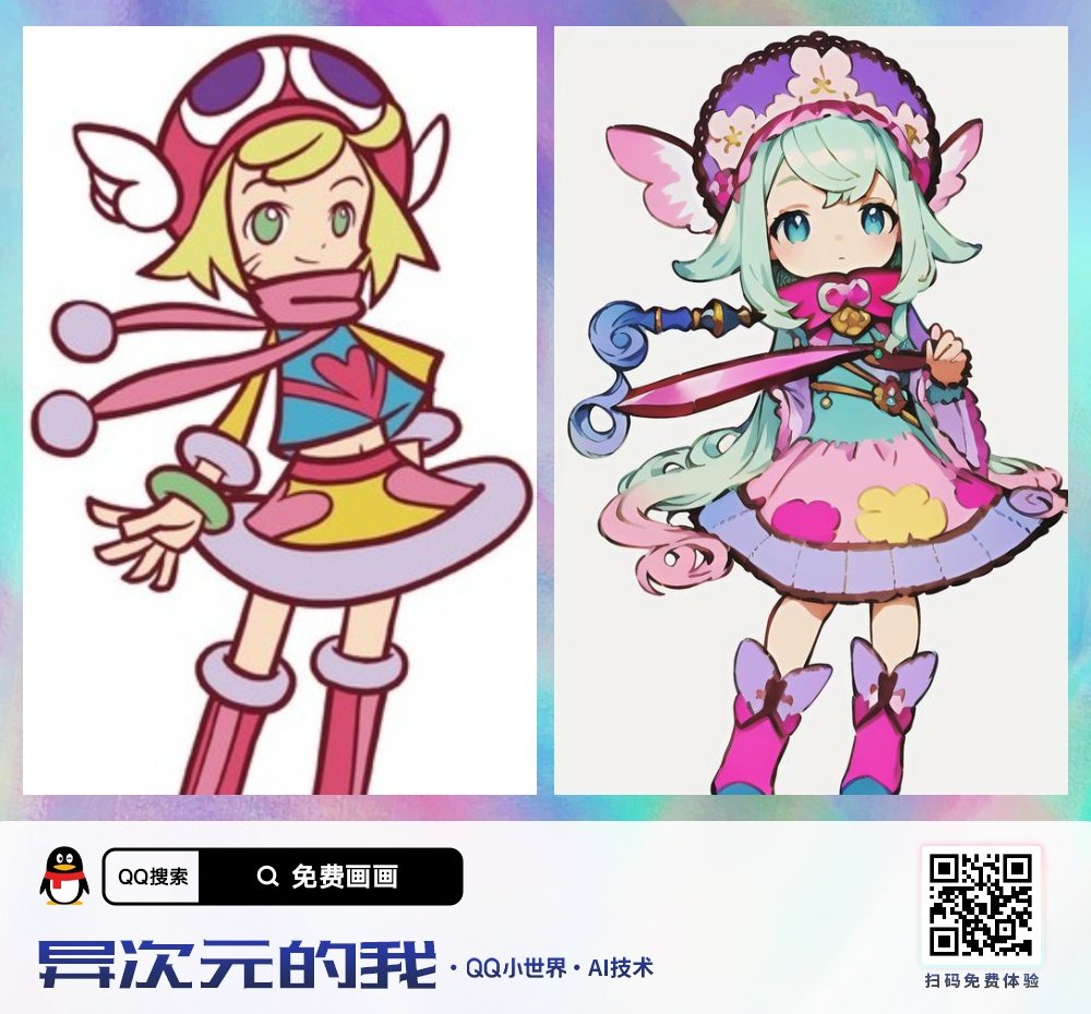 PacManEntertai3's tweet photo. @sunnyshroom2 https://t.co/1W5LMteC0Z