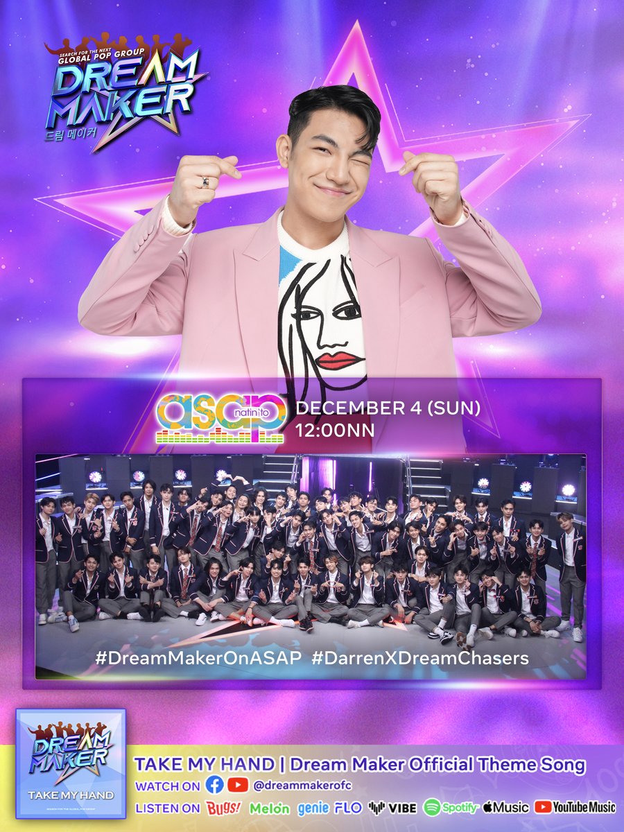 DreamMakerOfc's tweet photo. IT'S GONNA BE A BRIGHT, BRIGHT, BRIGHT SUNDAY! 

Dream Chasers are goin’ up the ASAP stage! Abangan ang kanilang collab performance with Dream Mentor, DARREN this Sunday 12NN on ASAP Natin 'To! 💜🧡

#DreamMakerOnASAP 
#DarrenxDreamChasers https://t.co/88qAY5tLnV