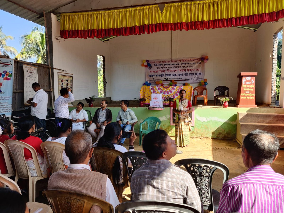 World Disability Day Celebration at Demow Girls High School by Demow RBSK team.<a href="/nhm_assam/">NHM_Assam</a> <a href="/dc_sivasagar/">District Commissioner, Sivasagar</a> <a href="/DiproSivasagar/">DIPRO Sivasagar</a> <a href="/sunnysyedrizvi/">sunnyfarhad</a> <a href="/RajibJangid/">Rajib Jangid</a>