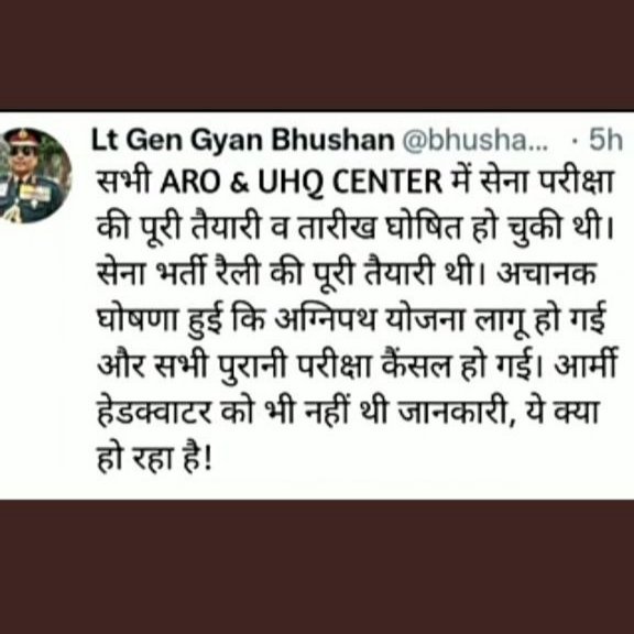 Hritikbhardwajj's tweet photo. #CongressWaliDelhi
#JusticeForDefenceStudents #BJPwillLose https://t.co/O9NDgQhThZ