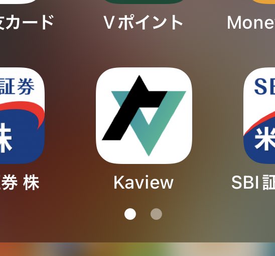 _sky_engineer's tweet photo. @hayakuikanaito こちらの「Kaview」というアプリで診断出来ます！

基本無料で使えますが、
投資家診断とかは月額980円の有料会員コースしか出来ないみたいです😭
初月無料なので私自身も来月継続して使おうか迷っております、

もしよければ下記の招待コードをご入力頂ければ初月2ヶ月無料になるみたいです！

J6h8 https://t.co/a0cbd3TS1t