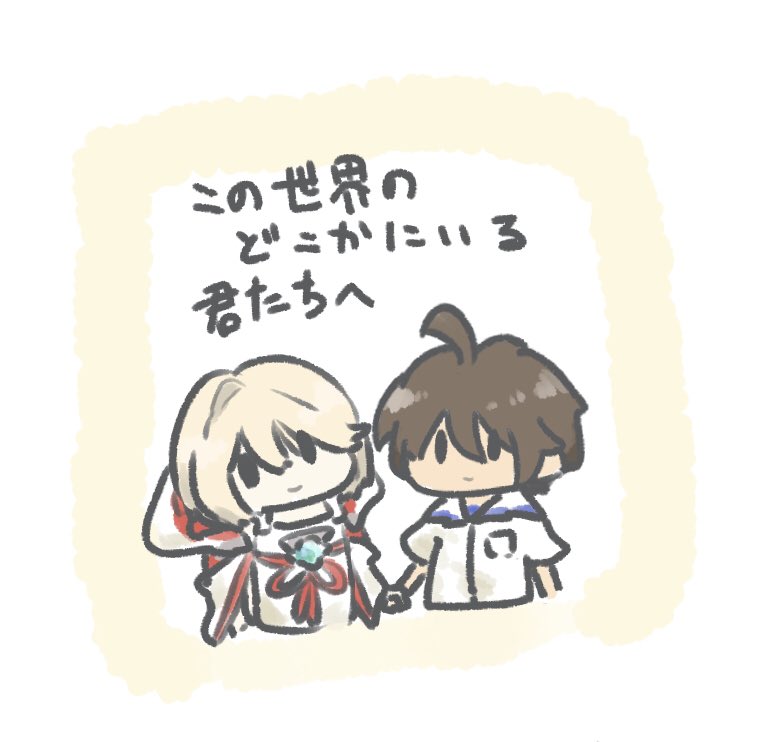 yazuti's tweet photo. さすがにもう再放送許されない気がしてきた。
諸事情落ち着いたら書くよ…… #祝ワーフリ3周年 https://t.co/Mq7wU5eJg5