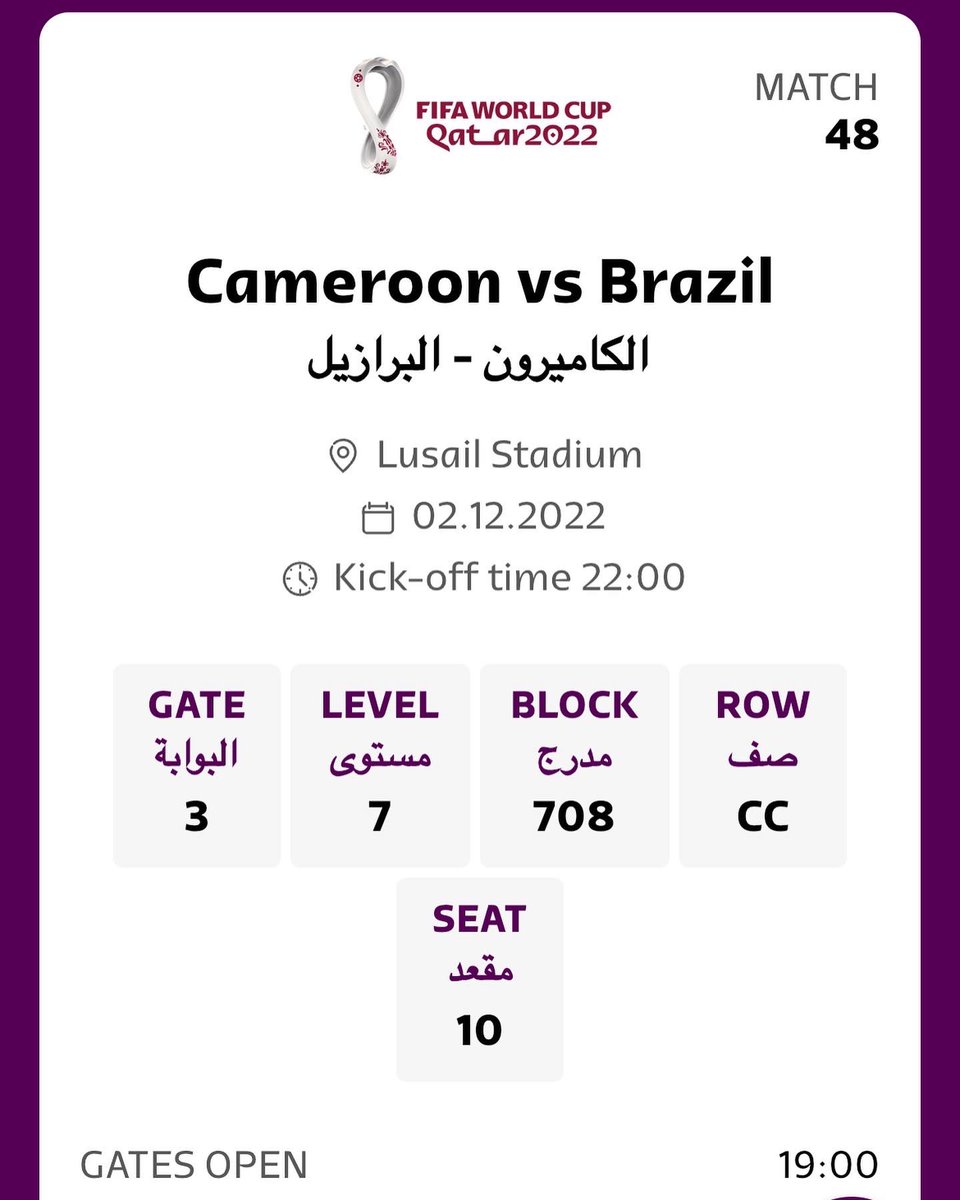 originaltopbenz's tweet photo. 50 stars for my country🇺🇸, porém CINCO ESTRELAS por meu futebol 🇧🇷 (talvez subir🙏🏽)
•
Thank you God for these beautiful experiences… beyond appreciative 🛐✝️
#worldcup #aCopa #brazilvscameroon #bucketlist #gratidão #justgettingwarmedup https://t.co/6LOW9ZZ0ZC