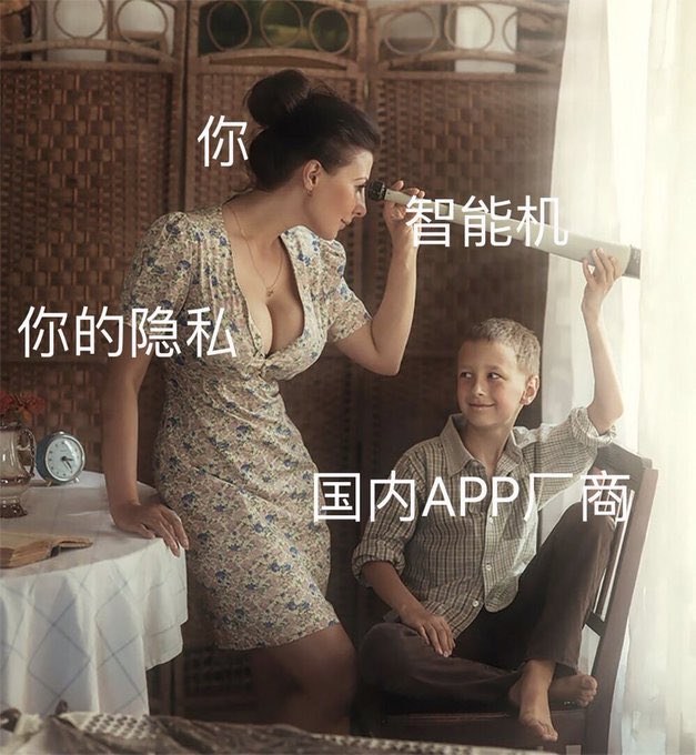 zhangwei's tweet image. iMe似乎更流畅，运行符合想要的项目