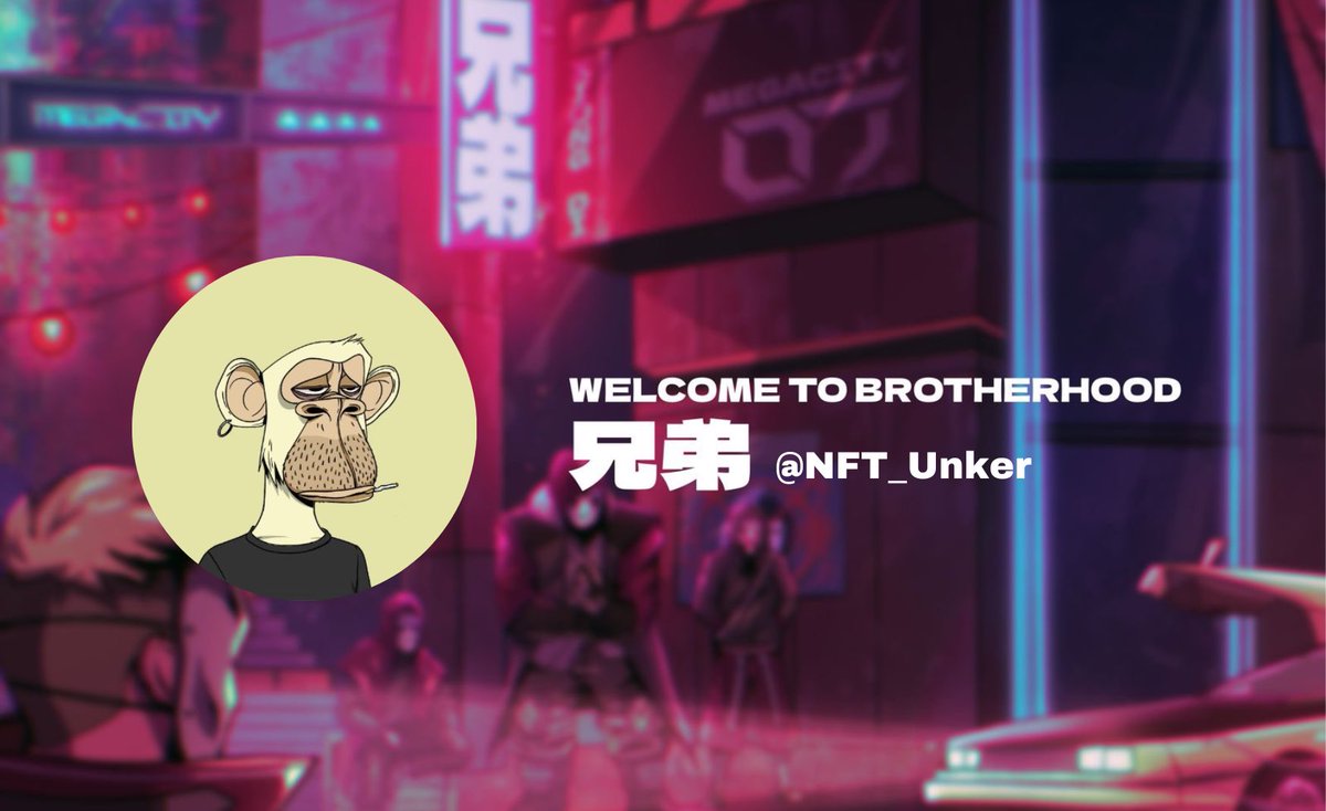 .<a href="/NFT_Unker/">NFT_Unker 🇸🇬</a> has been inducted to the brotherhood. 

Welcome to the family 兄弟