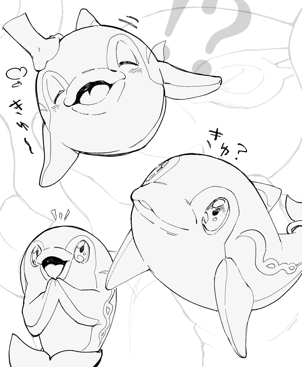 ナミイルカ・・・お前を忘れない(ネタバレ注意) 