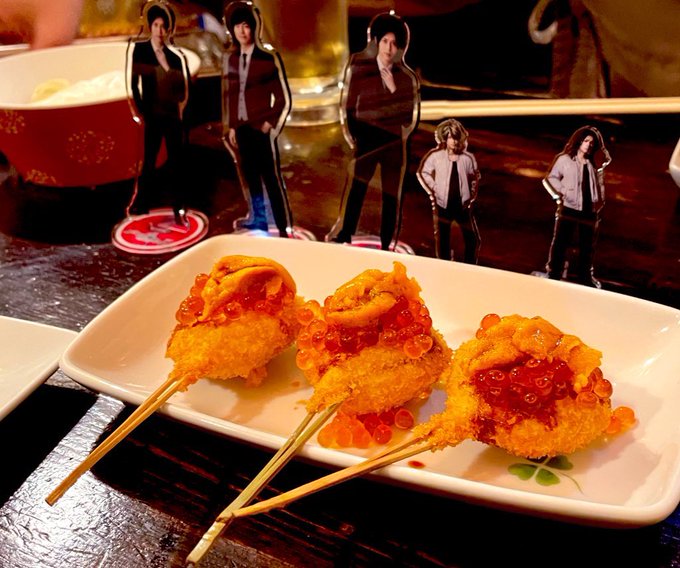 推し、これがあん肝とウニとイクラの串カツだよ 
