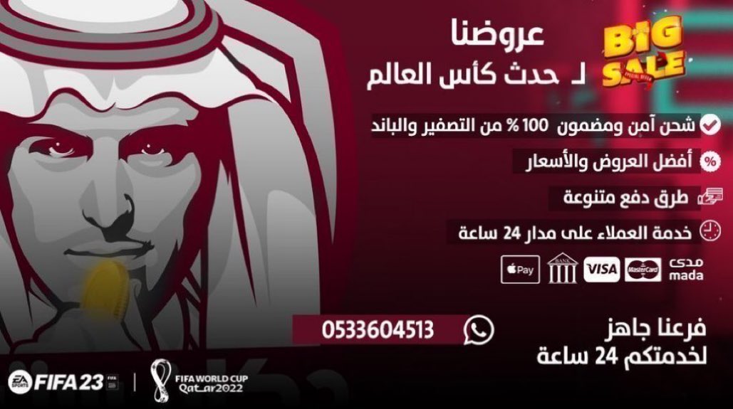 drstvvcoins's tweet photo. سحب سريع على مليون كوينز 🪙
لـ فائزين ثنين ✅
فقط رتويت للتغريده وتدخل السحب 👋 https://t.co/CKc13iFbHu