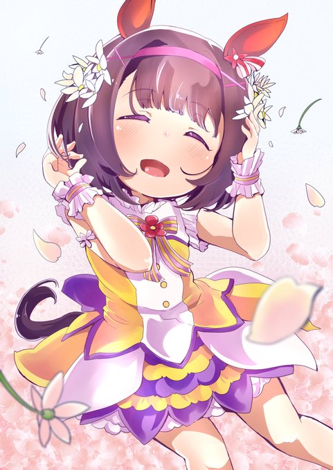 とてもちっちゃくて可愛いニシノフラワー
#ウマ娘 