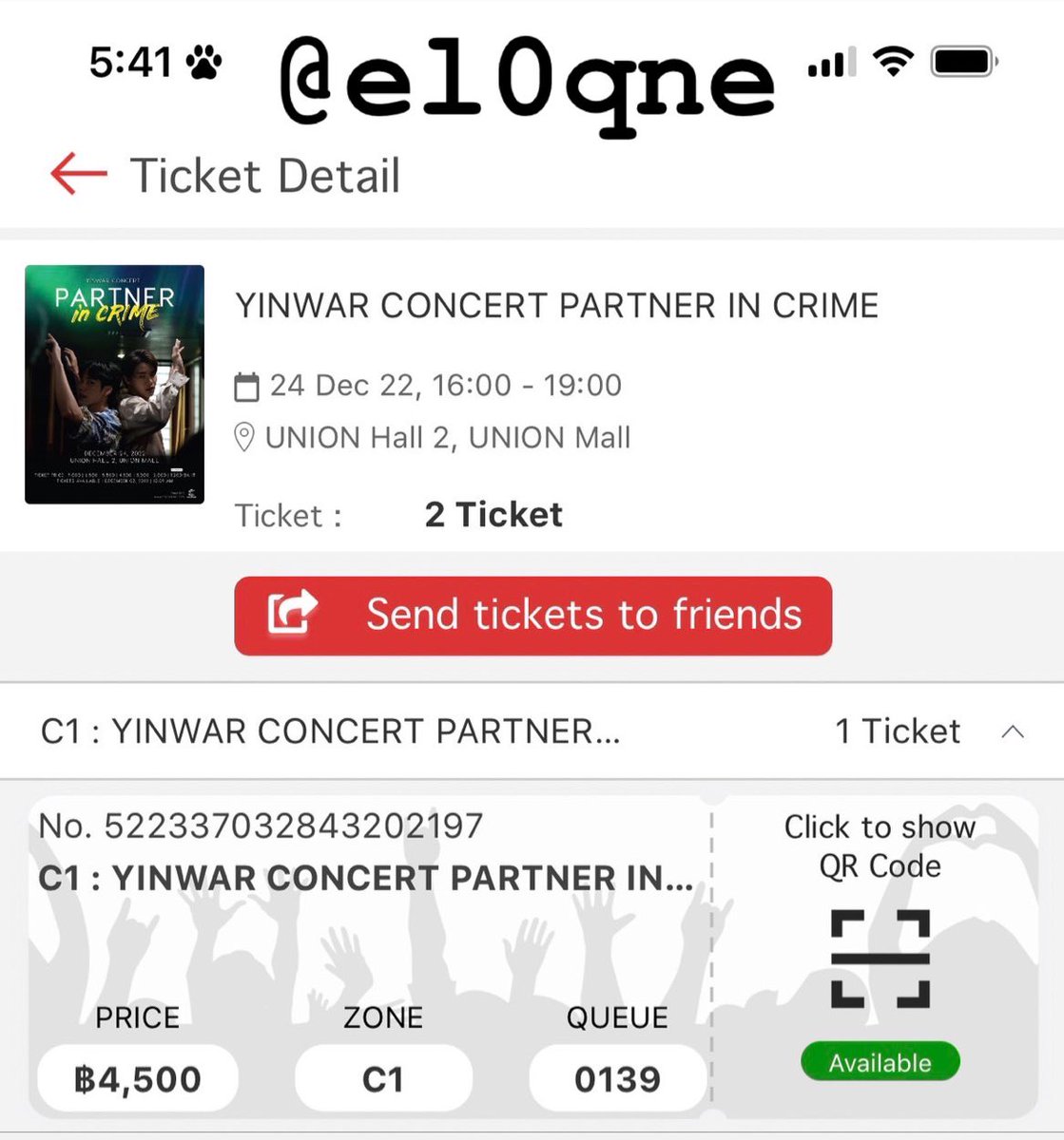 มีบัตรราคา4500 ปล่อย4200ค่ะ คิวที่139 พอดีเราได้บัตรโซนที่ต้องการแล้ว🥹 พร้อมส่งต่อบัตรให้เลยค่ะ
#YinWarConcert