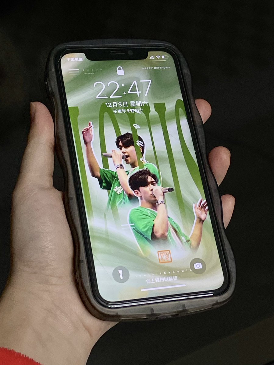 mei_shu___'s tweet photo. คุณเป็นเด็กที่มีเสน่ห์มาก，เราคาดหวังให้คุณมี��ะคร เพลง และเวทีมากขึ้น❤️

HBDนะ@Louis_Thanawin https://t.co/nnSvAY3jqK