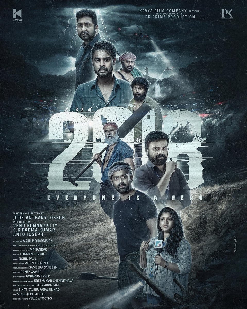 TrollMachans's tweet photo. #2018FirstLook Poster ~ Written & Directed by Jude Anthony Joseph https://t.co/KPx2wGKDAV