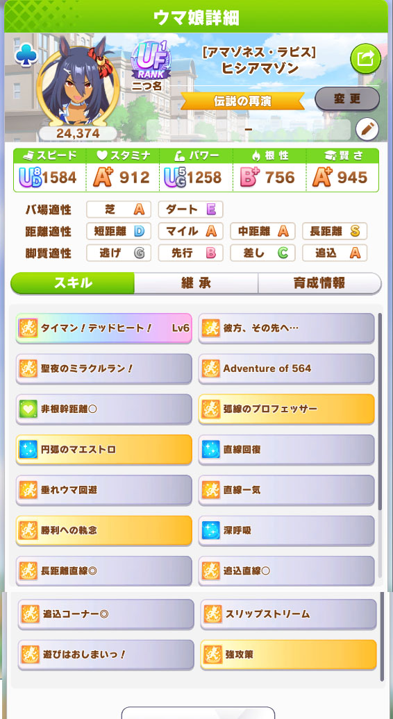 70 Xf1u M0krxm