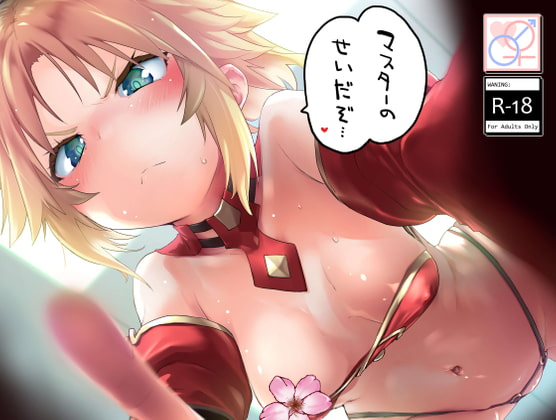 【R18】DLsiteさん・FANZAさんにて、既刊の電子版同人誌各種が2023年1月31日まで50%オフです よろしくお願いします～
■DLsiteさん:https://t.co/sLIuJEctcT
■FANZAさん:https://t.co/GMkZYwXtRe 