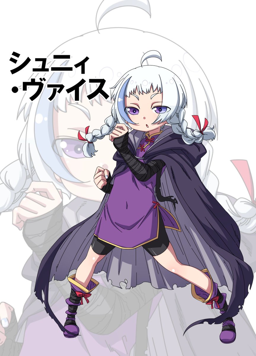 #無言で立ち絵を貼るとフォロワーさんが増える 