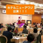 サンタ&子ども向けマジシャン アミティーのツイート画像