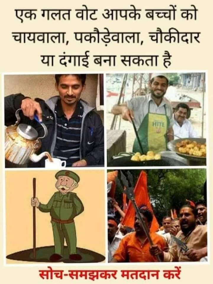 TribalArmy05's tweet photo. @BoltaHindustan https://t.co/vnW6b37BzJ