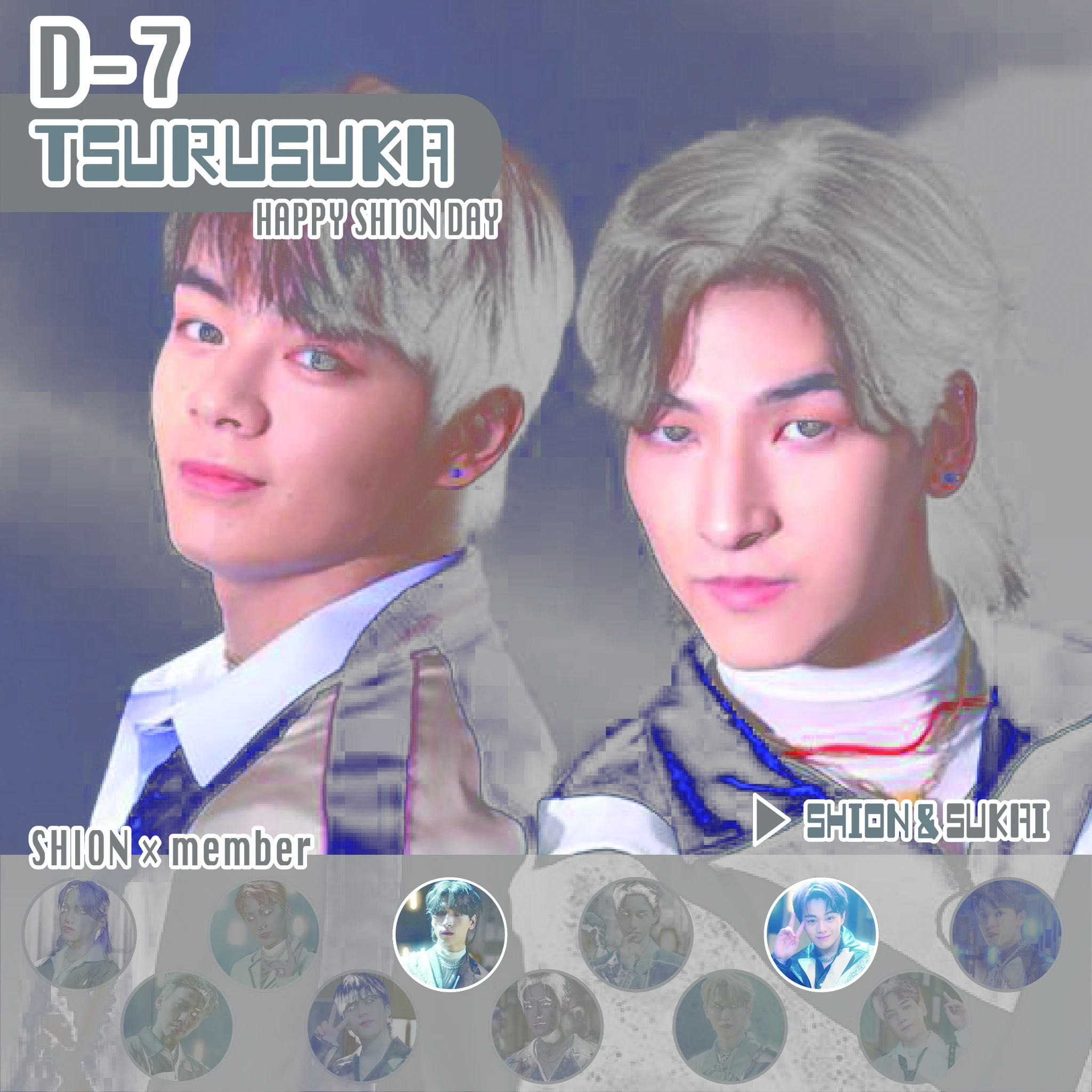 JO1 鶴房汐恩 JP FANBASE (@shion__jp) / X