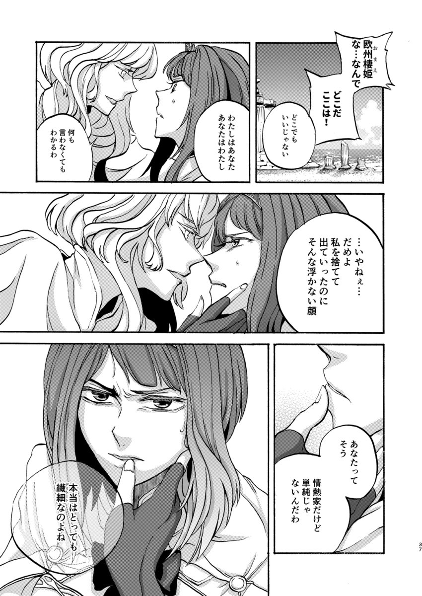 (9/15) 