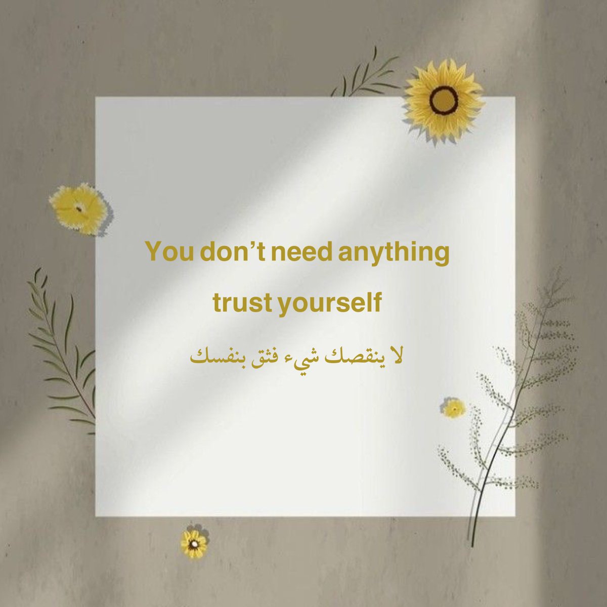 k_1991_'s tweet photo. 💛💛
#عبارات #trust #self https://t.co/QjgYCIcwkr