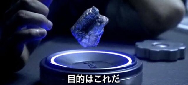 NIGGFREECSS's tweet photo. アバターも北極と賢者の石の話ですわ
もう全部一緒でわろた https://t.co/OMwDkpw0qd