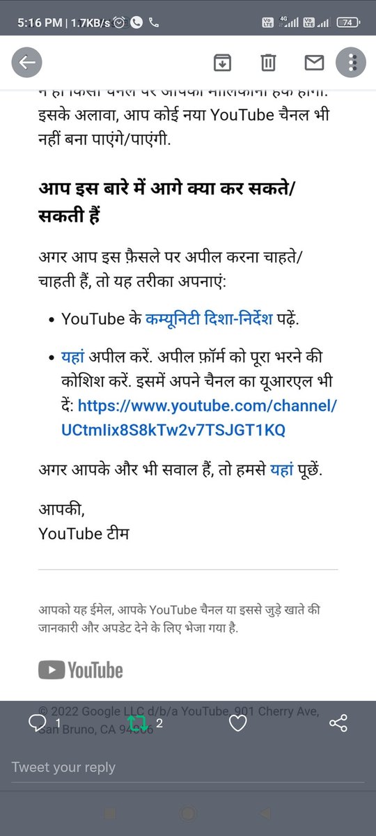 vikrams20660839's tweet photo. Dear @YouTubeCreators @YouTube can you give me on which video i broked your community https://t.co/Kx7MBO6LSW no any mail me for warning direct terminated.what this behave.please provide on which video i broked your community guideliness https://t.co/t753klyYtu