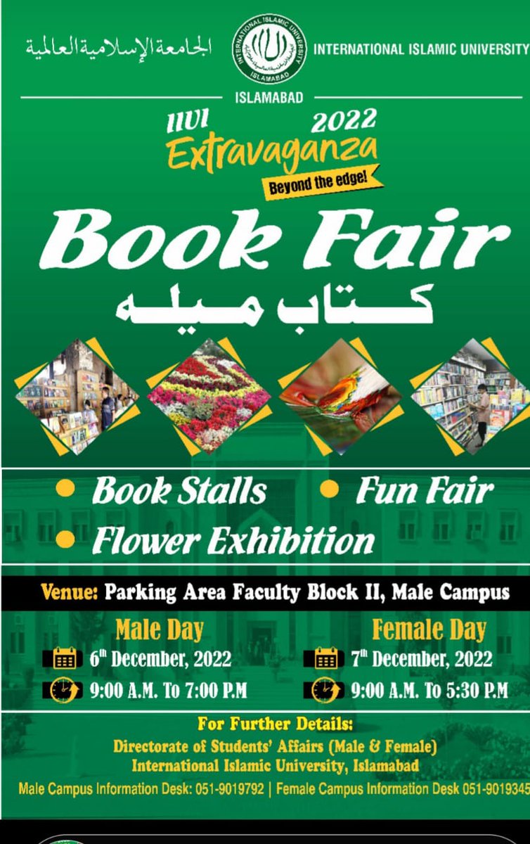 AKFOfficial_IIU's tweet photo. #IIUIExtravaganza2022
A week long mega event of dozens of activities.
#BookFair #FlowersExhibition
Opportunities for students to shine & showcase abilities.
Date:December 6 & 7
Venue:Parking Area #FMSIIUI
#AllKashmirForum_IIUI
#AKF_IIUI #AKF #IIUI
@IIUI_OFFICIAL @AKFOfficial_IIU https://t.co/ZLSRN12J5h