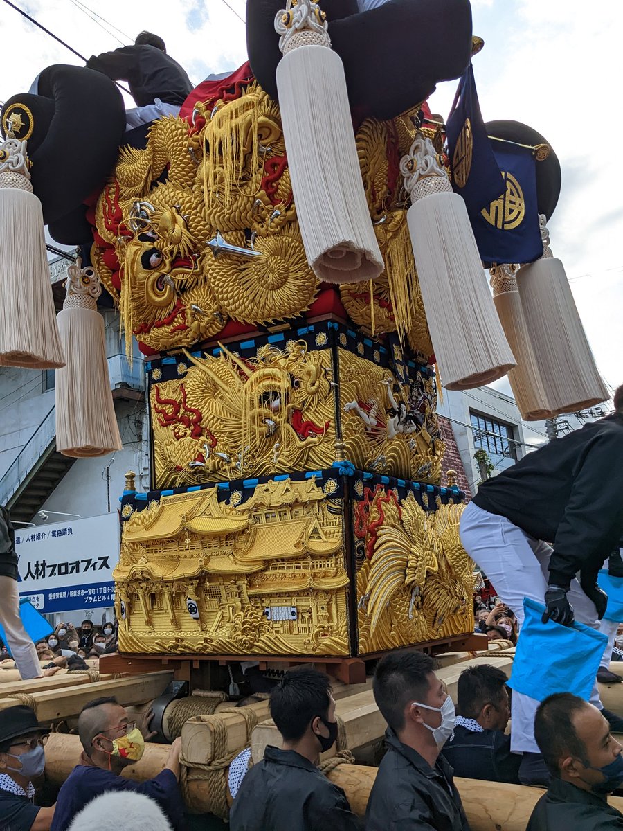 安価 新居浜太鼓祭り写真集 セット 趣味/スポーツ/実用