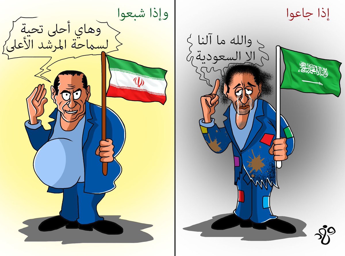 عزمد tweet media