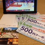 ツイートに含まれる画像