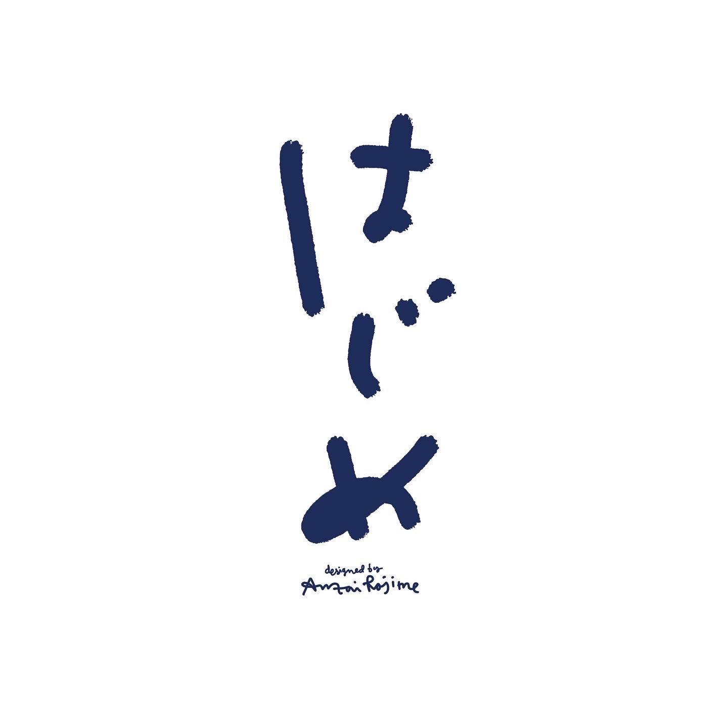 田中 聡元 (sougen_tanaka) / Twitter