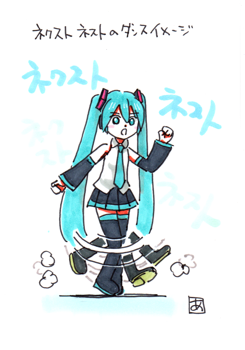 巡音ルカ V4X 65mm缶バッジ [巡音ルカ V4X] | 公式キャラクターグッズ販売