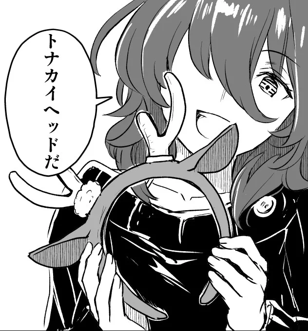 今年は陽気で光らないクリスマス漫画です 