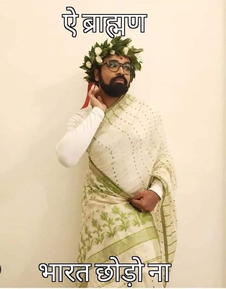 SawarnArmychief's tweet photo. ये हैं JNU के होनहार विद्यार्थी अब मैं क्या बोलूं इनके लिए 😂🤭 https://t.co/XEnrWj9O5U