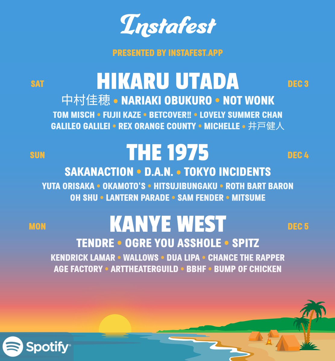 geri_maru's tweet photo. #Spotifyfest https://t.co/2psjfpicwu