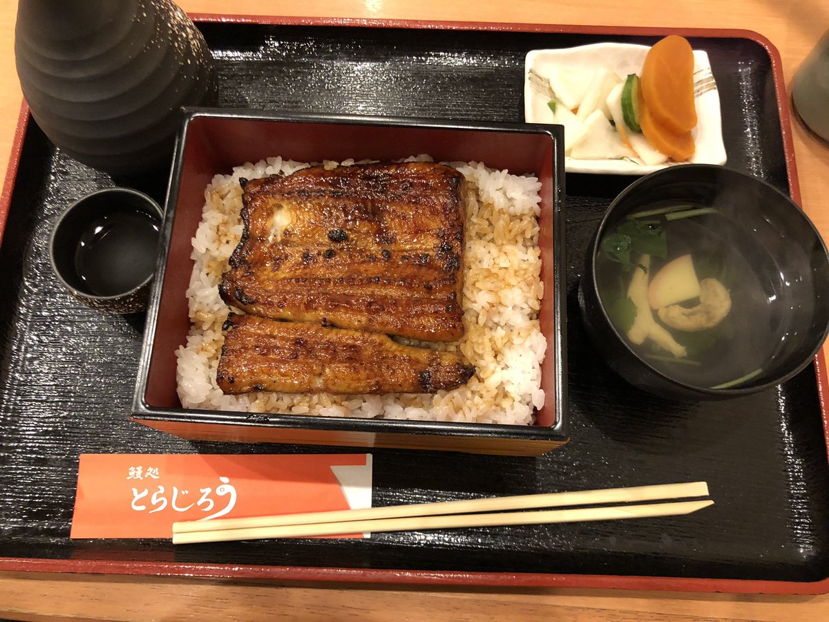 mimi13loved's tweet photo. 最近ごはん②🍚

初のうなぎ屋さんでのうな重✨
憧れのうなぎ屋さん❤️

うなうな∈(ﾟ∈∋ﾟ)∋

ごはん、たくさん食べて元気にしています🌟*.ﾟ

 #ごはん https://t.co/ZVDerDfrpm