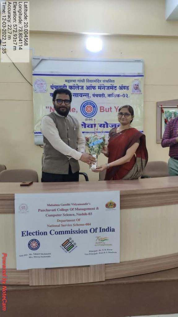 NSS_PCMCS's tweet image. Mahatma Gandhi Vidyamandir's Panchavati College of Management and Computer Science, Nashik.
Department of National Service Scheme organised a "Voter Awareness and Registration Program" today.
#NSS #SPPU #Youth #College #Election
#Voter #Awareness