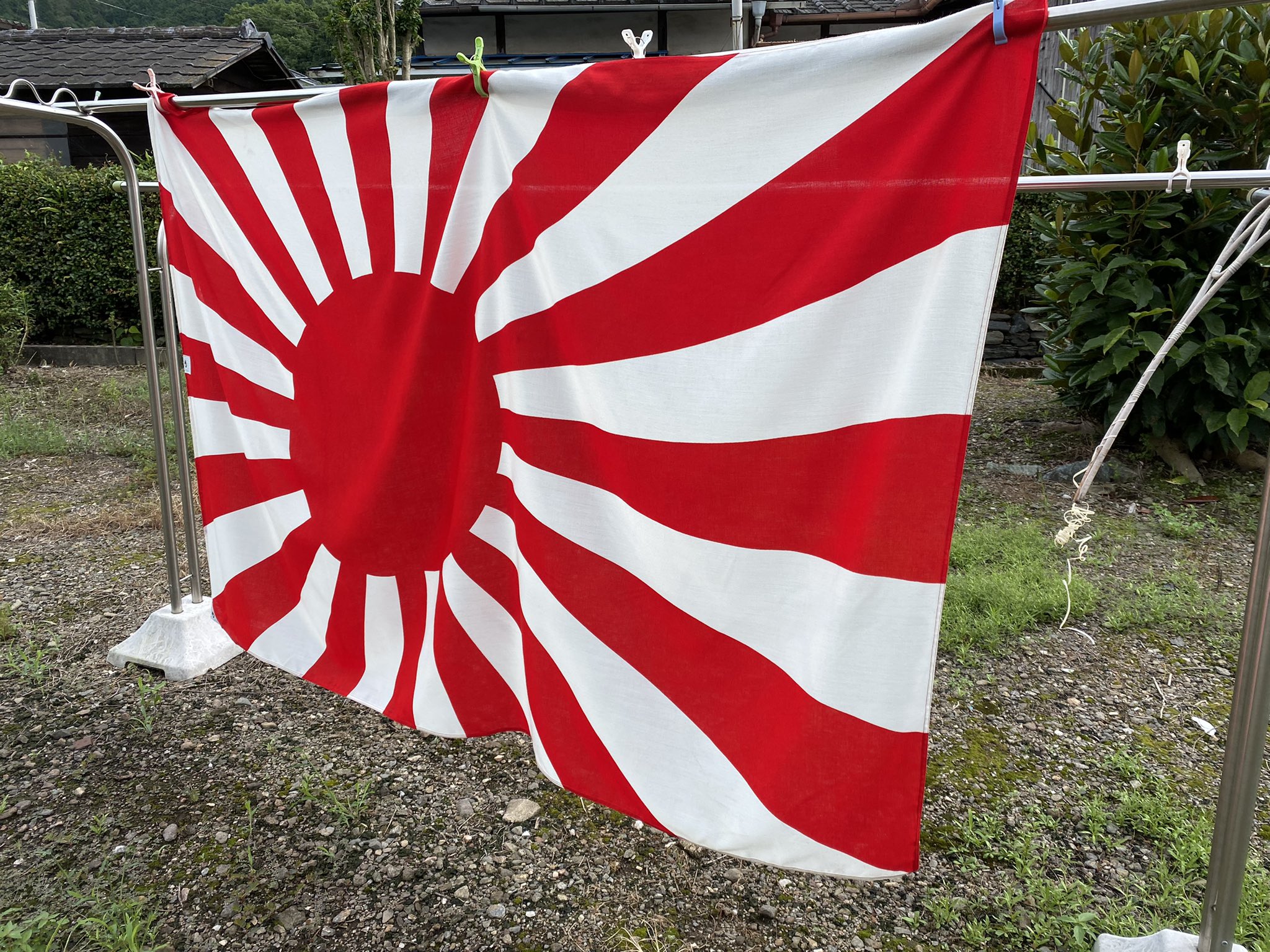 旭日旗 Twitter Search Twitter