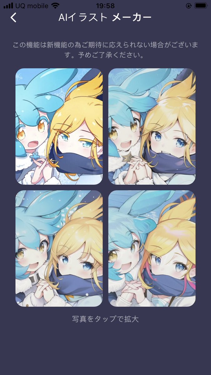 フ…フン……!わたくしの絵の方がよっぽど魅力的だけれども、まぁ参考にしてあげなくもありませんわよ……っ

って感じの絵ができんね 