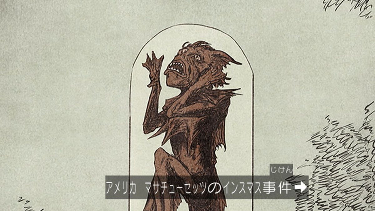 “嘲笑のひよこ” すすき on Twitter: