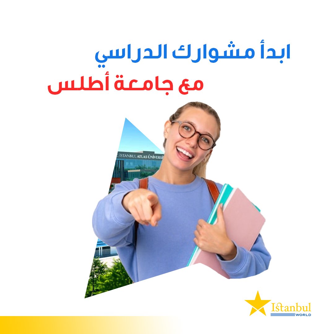 IstanbulWorld11's tweet photo. تتميز جامعة #أطلس أنها من الجامعات الناشئة الطموحة، والتي رغم حداثة عمرها إلا أنها استقطبت عدداً كبيراً من الطلاب من مختلف الجنسيات، ليستفيدوا من مستواها العلمي ومراكزها البحثية المتميزة https://t.co/u4vrgdOSHy