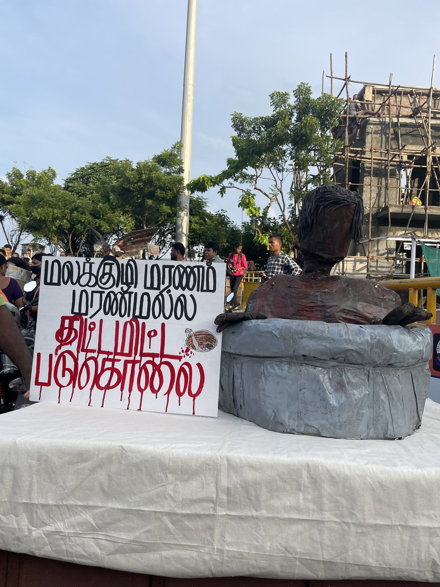 DhivCM's tweet photo. About Manual Scavenging.
#ClimateRally
#NammaChennaiNammaFuture https://t.co/Dwj3qsPp8o
