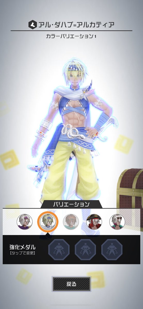 BOI930123's tweet photo. 25枚でこれなら良きだろうw
残り25枚は次に残しとこう(  '‐' ) https://t.co/gp13lXadbE