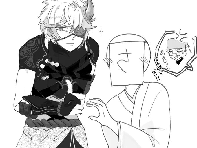 大阪城で全然鬼丸さん見つからなくてこんな感じになってる
#刀剣乱舞 