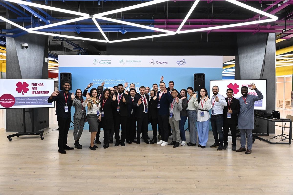 Friends for Leadership tweet media