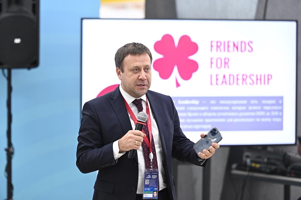 Friends for Leadership tweet media