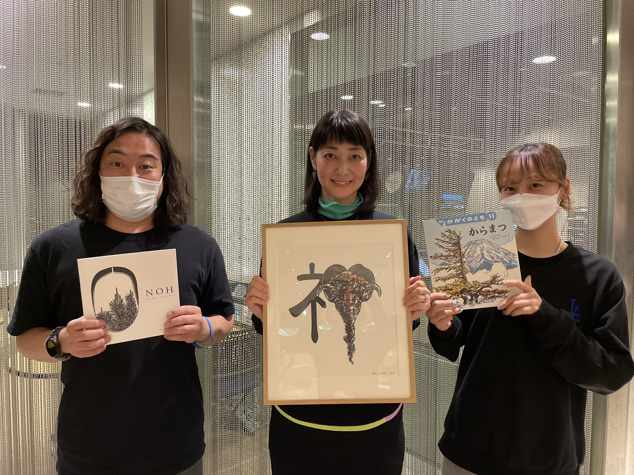 CULTURE RADIO via TOKYO on Twitter 