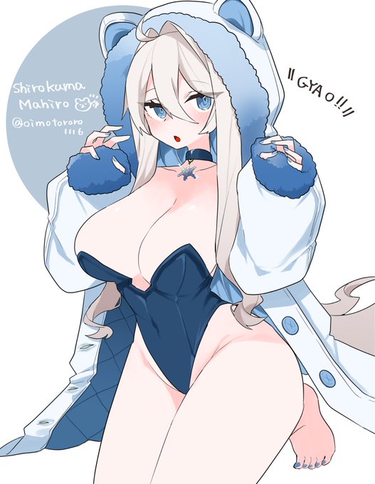 白熊ブルー麻泰🐻‍❄️ 