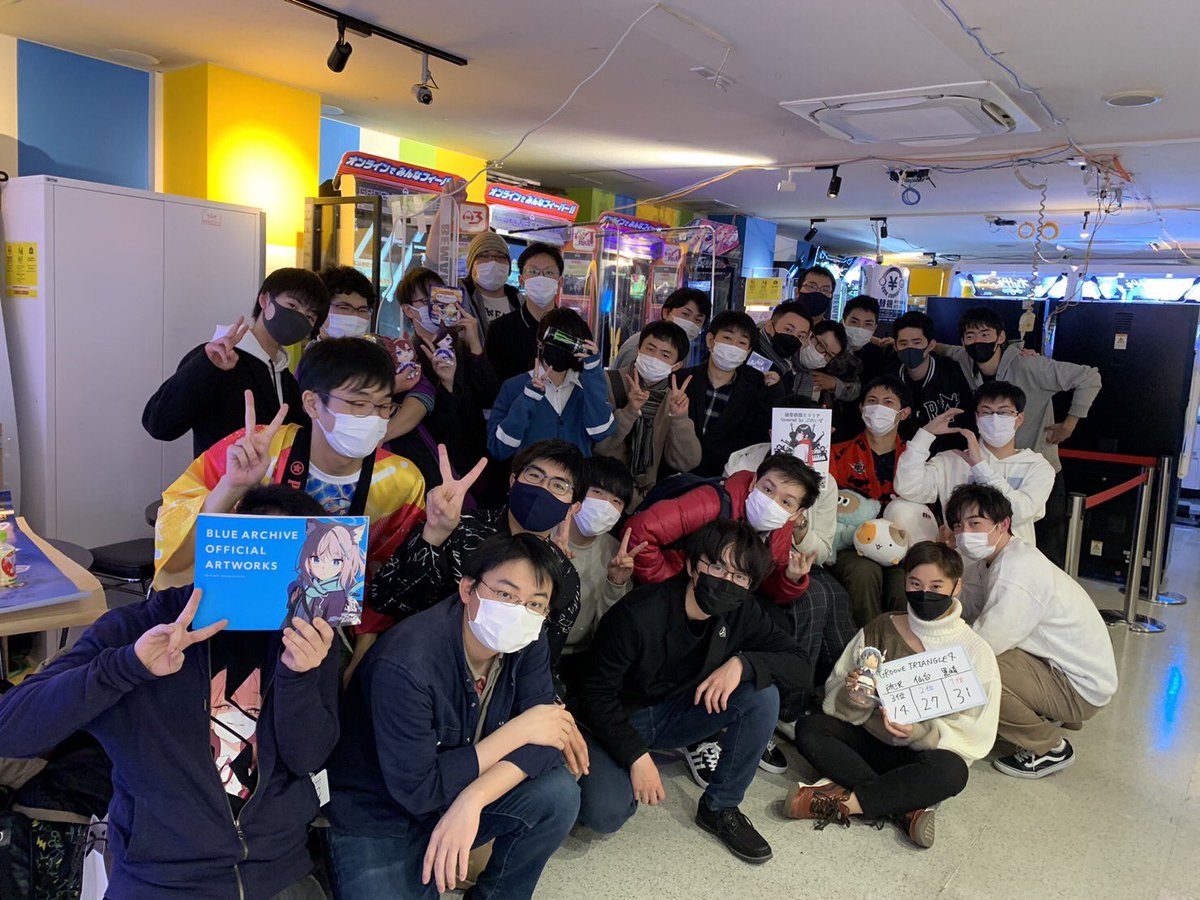 sendai_cr3compe's tweet photo. GROOVE TRIANGLE4、これにてイベントの一切を終了いたします。参加いただいた皆様、本日はありがとうございました！
仙台会場の集合写真と寄せ書きをアップいたします #グル三角 #グルコス https://t.co/Piz4jMLA7Z